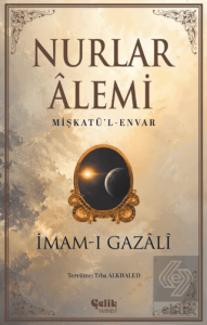 Nurlar Alemi