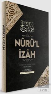 Nurü'l İzah