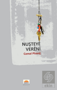 Nuşteyê Verênî