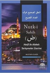 Nutk-i Sahih