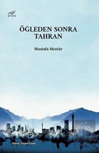 Öğleden Sonra Tahran