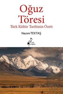 Oğuz Töresi