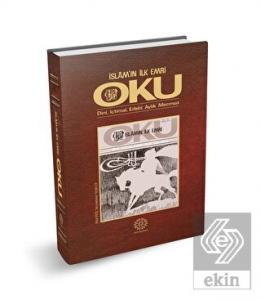 Oku - İslam'ın İlk Emri