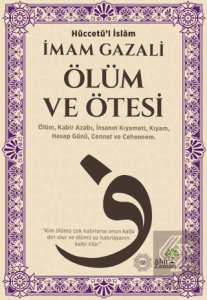 Ölüm ve Ötesi