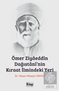 Ömer Ziyaeddin Dağıstaninin Kıraat İlmindeki Yeri