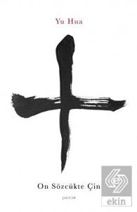 On Sözcükte Çin