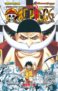 One Piece 57. Cilt