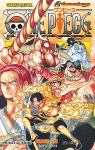 One Piece 59. Cilt