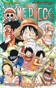 One Piece 60. Cilt
