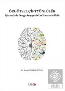 Örgütsel Çiftyönlülük