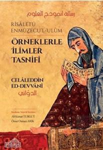 Örneklerle İlimler Tasnifi - Risaletü Enmüzecu'l-U