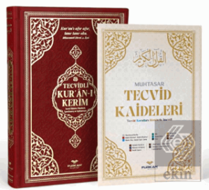 Orta Boy Bilgisayar Hattı Arapça Tepe Varaklı Termo Deri Tecvidli Kuran-ı Kerim - Bordo