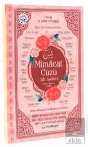 Orta Boy Münacat Cüzü Karton Kapak Yasin – Pembe