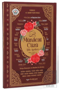Orta Boy Münacat Cüzü Sıvama Kapak Yasin – Bordo
