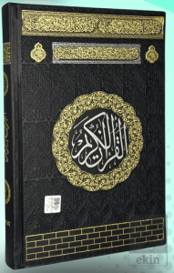 Orta Boy Termo Deri Kuran-ı Kerim