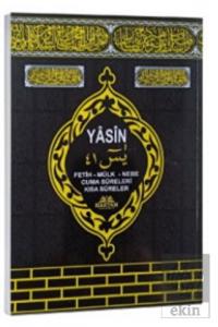 Ortaboy Kabe Kapaklı Yasin-i Şerif (H-71)