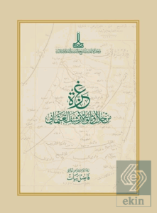 Osmanlı Arşivi Belgelerinde Gazze