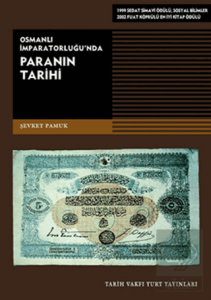 Osmanlı İmparatorluğu'nda Paranın Tarihi
