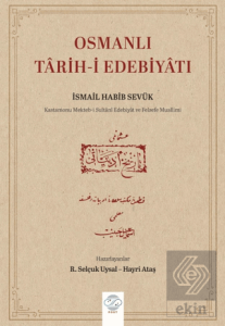 Osmanlı Târih-i Edebiyâtı