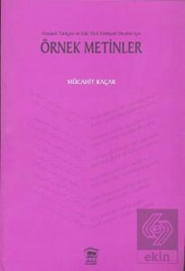 Osmanlı Türkçesi ve Eski Türk Edebiyatı Dersleri İ