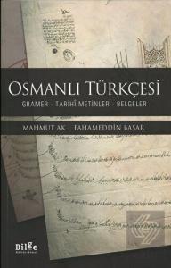 Osmanlı Türkçesi