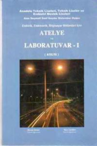 OUTLET Atelye ve Laboratuvar - 1
