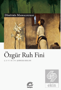 Özgür Ruh Fini