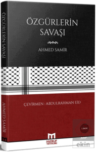 Özgürlerin Savaşı