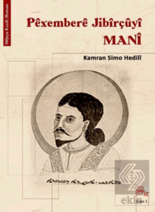 Pexembere Jibirçuyi Mani