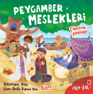 Peygamber Meslekleri - Ara Bul