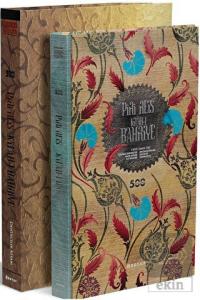 Piri Reis Kitab-ı Bahriye