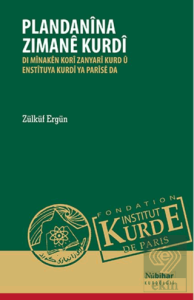 Plandanina Zimane Kurdi