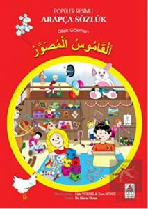 Popüler Resimli Arapça Sözlük