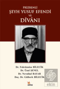 Prizrenli Şeyh Yusuf Efendi ve Divanı