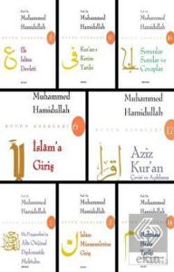 Prof. Dr. Muhammed Hamidullah Tüm Eserleri (18 Kit