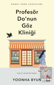 Profesör Donun Göz Kliniği