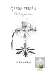 Qesra Zemen (Heteroglossia)