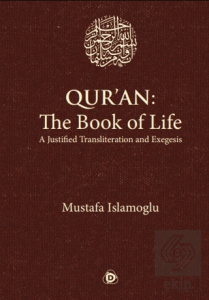 QURAN: The Book of Life