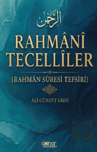 Rahmanî Tecellîler