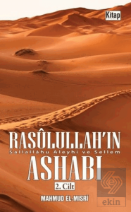 Rasulullah'ın Ashabı 2.Cilt