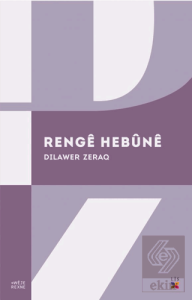 Renge Hebüne