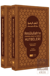 Resulullahın Hutbeleri (2 Cilt Takım, Termo Deri)