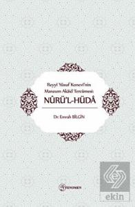 Reyyi Yusuf Konevi'nin Manzum Akaid Tercümesi: Nür