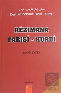 Rezimana Farisi - Kurdi