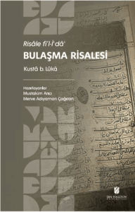 Risâle fi'l-İ?dâ?: Bulaşma Risalesi