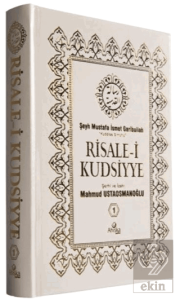 Risale-i Kudsiyye Tercümesi 1. Cilt