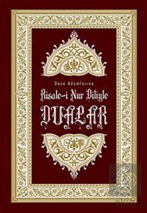 Risale-i Nur Diliyle Dualar