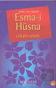 Risale-i Nur Işığında Esma-i Hüsna