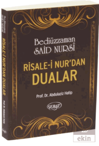 Risale-i Nurdan Dualar