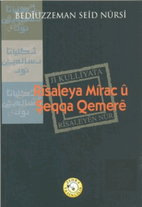 Risaleya Mirac u Şeqqa Qemere